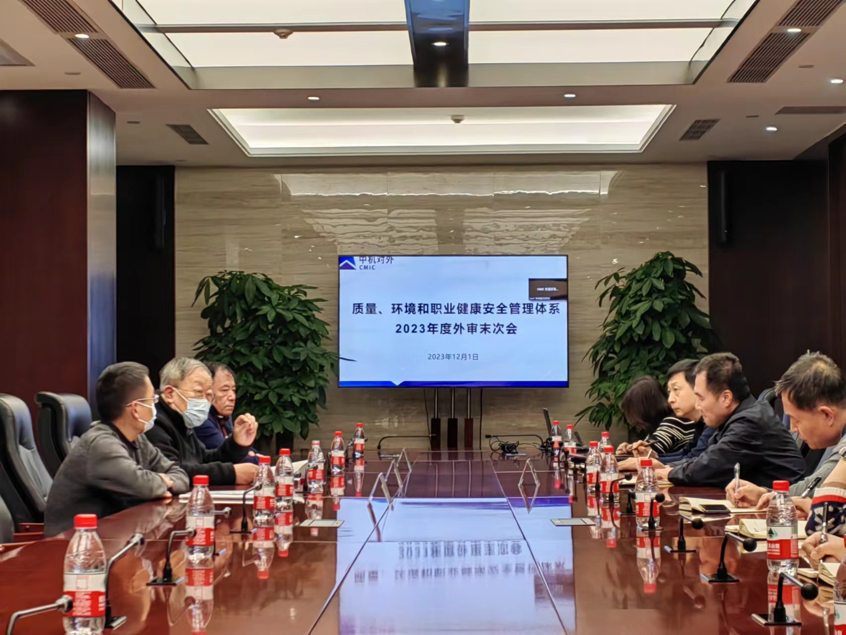 圖片2-末次會.jpg 圖片2-末次會.jpg